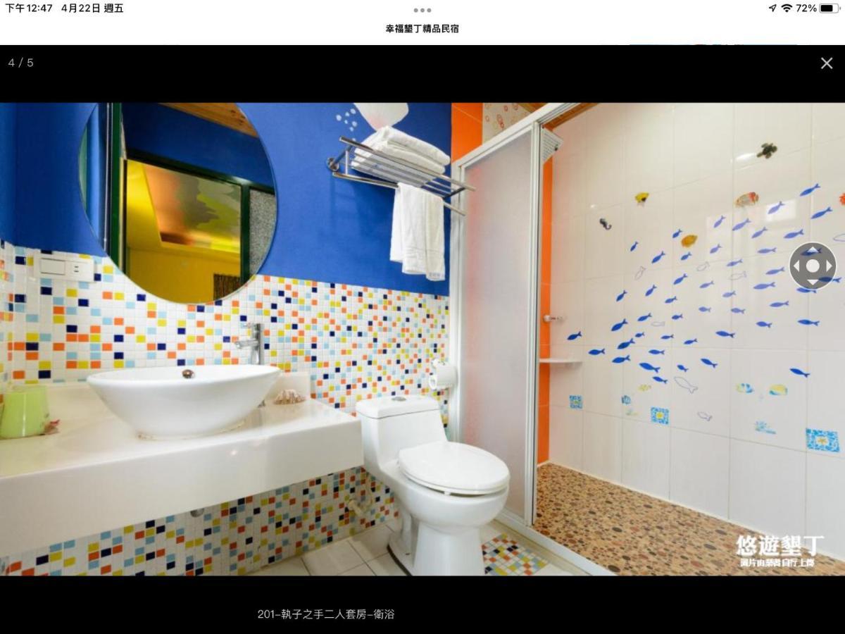 Happiness Space Hengchun South Gate Exterior photo