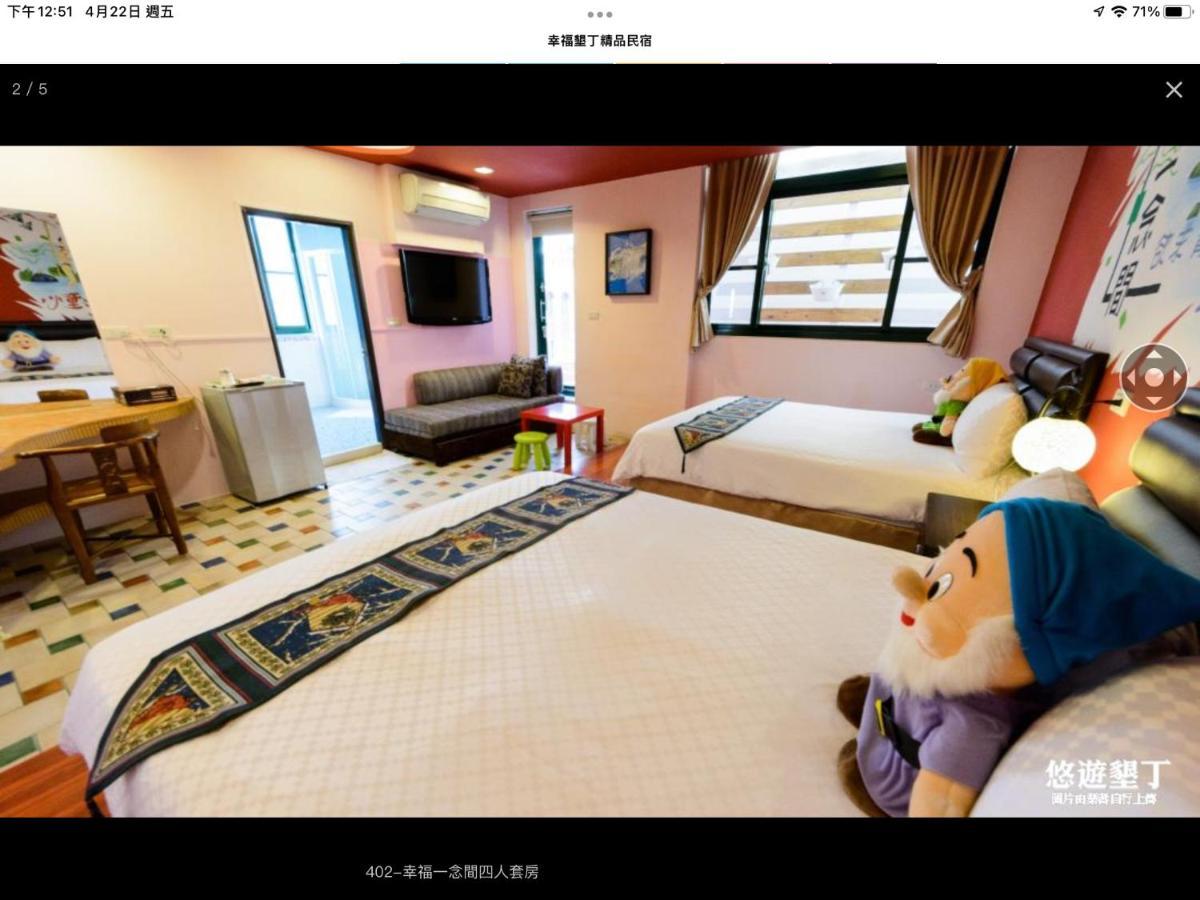 Happiness Space Hengchun South Gate Exterior photo