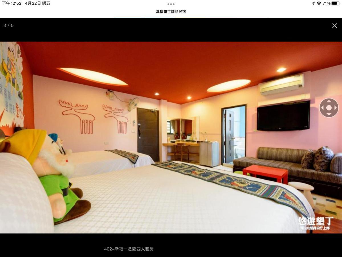 Happiness Space Hengchun South Gate Exterior photo